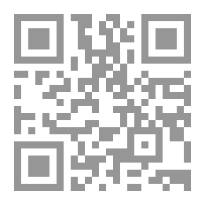 Qr Code قراصنة المعلوماتية... والقلوب