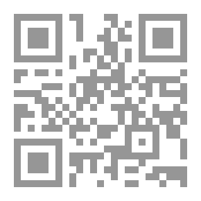 Qr Code أ. جمال النحال متن الرسالة