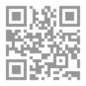 Qr Code زهرة الثلج (روايات أحلام #206)