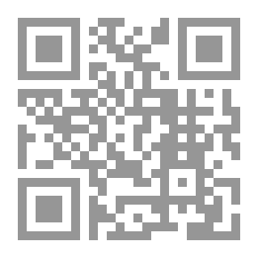 Qr Code الدين كغطاء مستور الجزء الاول