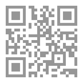 Qr Code رواية الفلسفة ؛ اكتشف الفيلسوف بداخلك