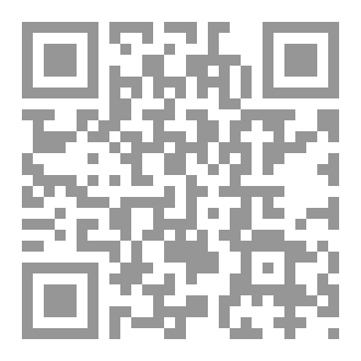 Qr Code مجلة نبض الهايكو العدد10