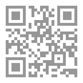 Qr Code ما بعد إسرائيل