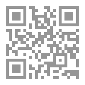 Qr Code الوسيط في قواعد اللغة العربية - النحو والاملاء