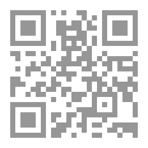 Qr Code سامية