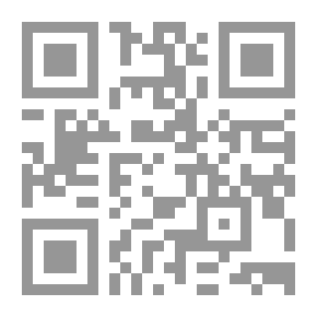Qr Code بيت الرجال الأحياء