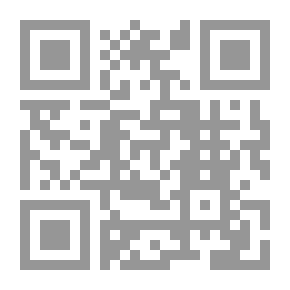 Qr Code لغز القاف