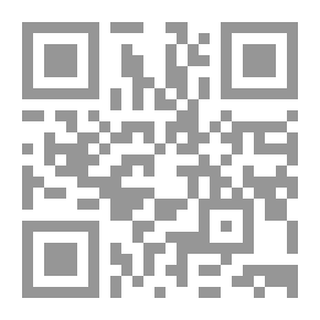 Qr Code نساء النبي (عليه الصلاة والسلام)