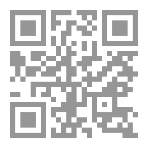 Qr Code Worm Green