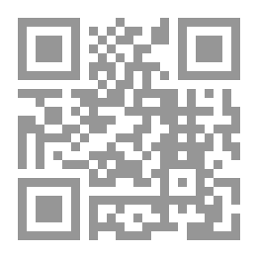 Qr Code نظرية علم النقطة في تجديد الفكر العربي