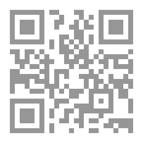 Qr Code بوشيدو ، روح اليابان