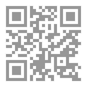 Qr Code خمسة أسابيع في منطاد من الفرنسيين. مع 64 صورة توضيحية. بواسطة Riou