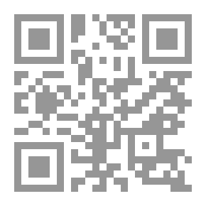 Qr Code التجارة الالكترونية