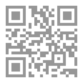 Qr Code Our Common Land (and Other Short Essays)