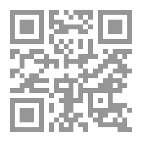 Qr Code Diwan Al-Buhturi