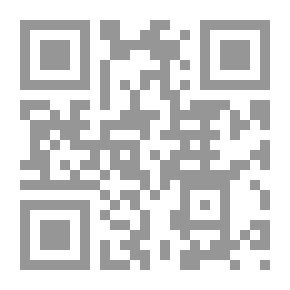 Qr Code Literary Text From Response To Interpretation