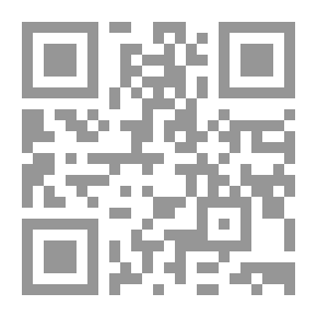 Qr Code المرجع في سباكة المعادن