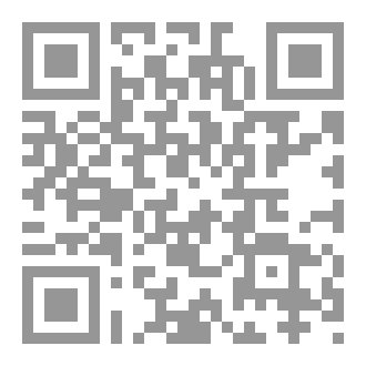Qr Code كتاب رقم ( 507 ) من سلسلة الكامل