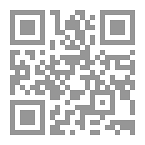 Qr Code سفراء النبي صلى الله عليه وسلم