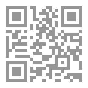 Qr Code التنظيم القانوني لإعادة هيكلة الشركات المساهمة العامة : دراسة مقارنة