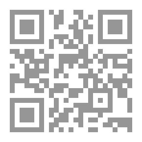 Qr Code العلاقات الفينيقية الكنعانية مع بني إسرائيل وأسطورة بناء هيكل سيدنا سليمان عليه السلام