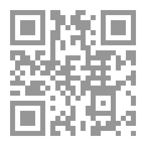 Qr Code الشيف رمزي من تراث لبنان - الجزء الثاني