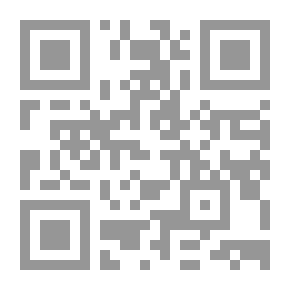 Qr Code إدارة الحياة - مفاهيم مهارات تطبيقات تقويم