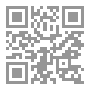 Qr Code تاريخ الصحافة العربية ج2