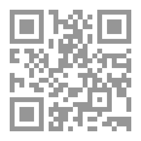 Qr Code Education And National Development