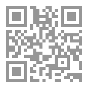 Qr Code دكان الخرائط الضائعة من زمان