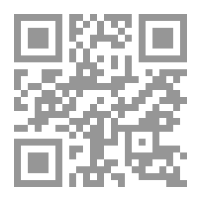 Qr Code The Taliban Fighter - Lunan