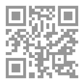 Qr Code التقادم كسبب لانقضاء الدعوى الجنائية `دراسة مقارنة` مع التشريع المصري والفرنسي والكويتي وأحكام الفقة الإسلامي