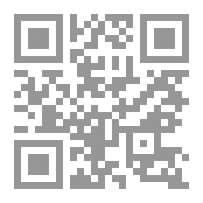 Qr Code أم كلثوم وخمسون سنة سياسة