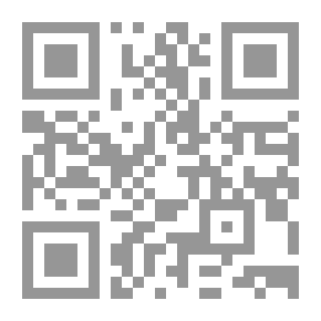 Qr Code تاريخ الأسر الشرقية - المقدمات