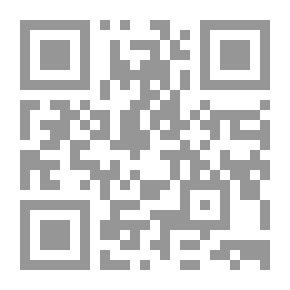 Qr Code Representations Of Modernity In The Culture Of Iraq