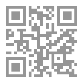 Qr Code فلسفة الثورة