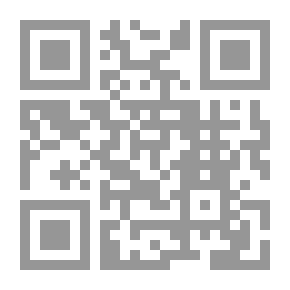 Qr Code تمهيد حديث إن هذا القرآن أنزل على سبعة أحرف