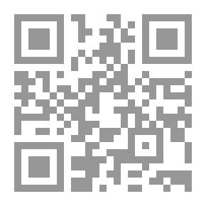 Qr Code Islamization Of The Futures; A Scientific Attempt To Seize The Islamic Future