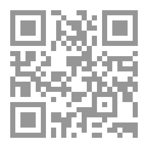 Qr Code تأثير استخدام تكنولوجيا الاتصال في إدارة العلاقات العامة السعودية - دراسة حالة شركة أرامكو
