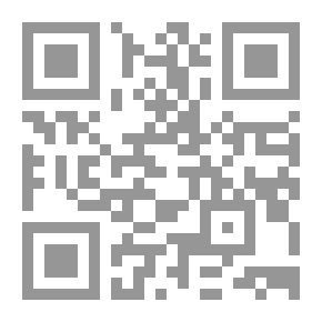 Qr Code الحماية الجنائية للموظف العام `دراسة فى التشريعين المصرى و الليبى`