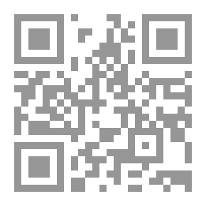 Qr Code الموعود