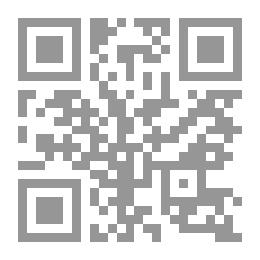 Qr Code Phrases Of Poetry