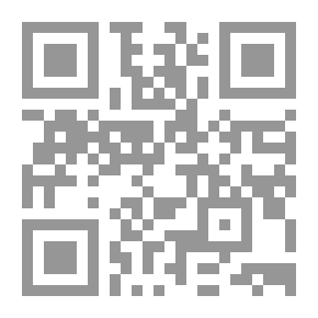 Qr Code Altruism: The Morals Of The Believers Series