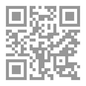 Qr Code Histoire du peuple d'Israël