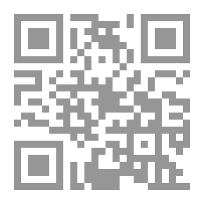 Qr Code علم اجتماع التنمية
