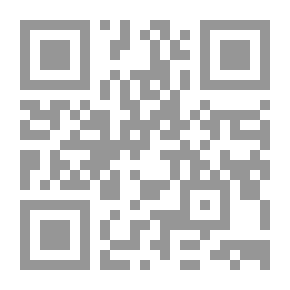 Qr Code Encyclopaedia Britannica, 11th Edition, 