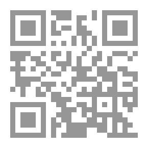 Qr Code إدارة المؤسسات الرياضية