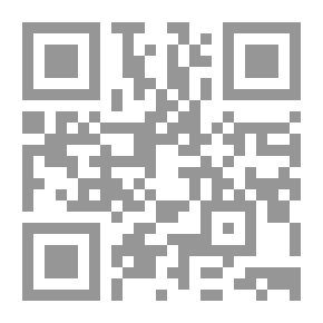 Qr Code الشخصية القوية الجذابة