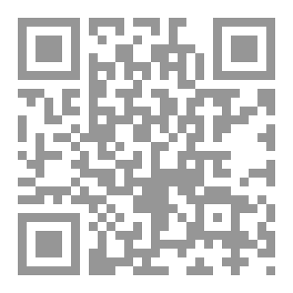 Qr Code قصص من بنتاميرون