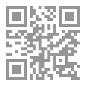 Qr Code Yalda Rahimi's Diary